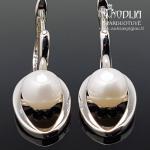 Sidabriniai auskarai su perlais