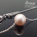 Sidabrinė grandinėlė su perlais