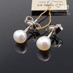 Sidabriniai auskarai su perlais