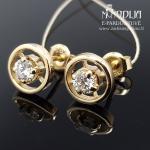 Geltono aukso auskarai su briliantais