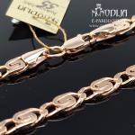 Raudono aukso grandinėlė