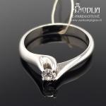 Balto aukso žiedas su briliantais