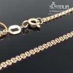 Raudono aukso grandinėlė