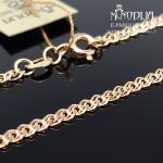 Raudono aukso grandinėlė