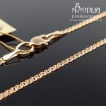 Raudono aukso grandinėlė