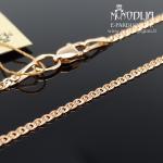 Raudono aukso grandinėlė