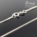 Balto aukso grandinėlė