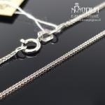 Balto aukso grandinėlė