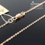 Raudono aukso grandinėlė