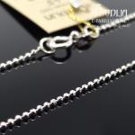 Balto aukso grandinėlė