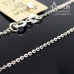 Balto aukso grandinėlė