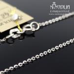 Balto aukso grandinėlė