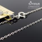 Balto aukso grandinėlė