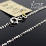 Balto aukso grandinėlė