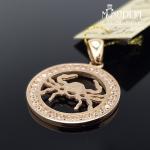 Auksinis pakabukas Vėžys