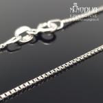 Balto aukso grandinėlė