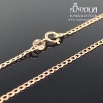 Raudono aukso grandinėlė 585