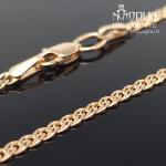 Auksinė grandinėlė 