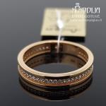 Auksinis žiedas su baltomis akutėmis