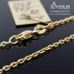 Ilga geltono aukso grandinėlė