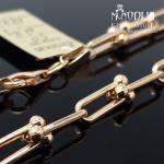 Pinta auksinė grandinėlė