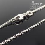 Dėvėta balto aukso grandinėlė 750