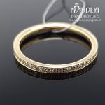 Geltono aukso žiedas su baltais briliantais