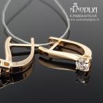 Raudono aukso auskarai su briliantais