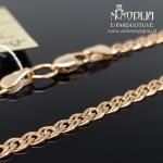 Auksinė grandinėlė 