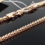 Auksinė grandinėlė pinta