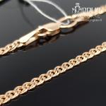 Auksinė grandinėlė 