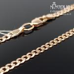 Auksinė grandinėlė 