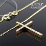 Geltono aukso grandinėlė su kryželiu ir deimantais