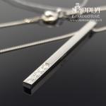 Balto aukso grandinėlė su briliantais