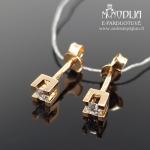 Raudono aukso auskarai su briliantais