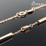 Auksinė grandinėlė su pakabukais