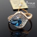 Auksinis žiedas su žydra akute