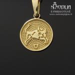 Jautis geltono aukso pakabukas