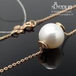 Raudono aukso grandinėlė su perlu