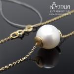 Geltono aukso grandinėlė su perlu