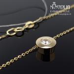 Su briliantu geltono aukso grandinėlė