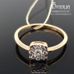 Raudono aukso žiedas su briliantais