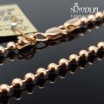 Auksinė grandinėlė su burbuliukais 3mm