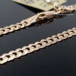 Auksinė grandinėlė 