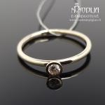 Balto aukso žiedas su briliantu