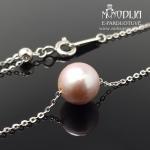 Sidabrinė grandinėlė su spalvotu perlu