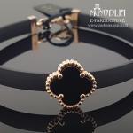 Auksinė apyrankė su kaučiuku