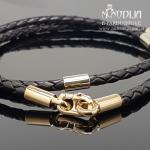 Geltono aukso grandinėlė su oda