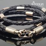 Balto ir raudono aukso grandinėlė su oda