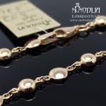 Auksinė apyrankė su burbuliukais